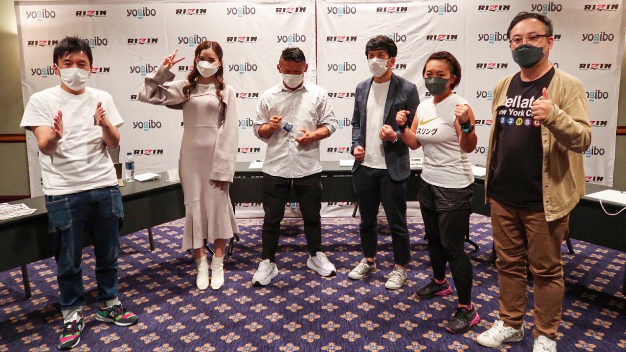 【RIZIN.30事前特番】RIZIN TV〜RIZIN.30 勝敗予想SP〜 (2021/09/17 Exciting RIZIN配信アーカイブ)