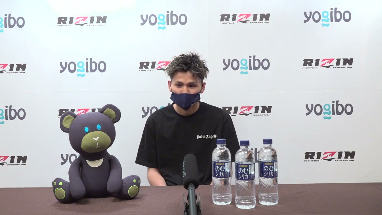 Yogibo presents RIZIN.29 誓 試合前インタビュー background