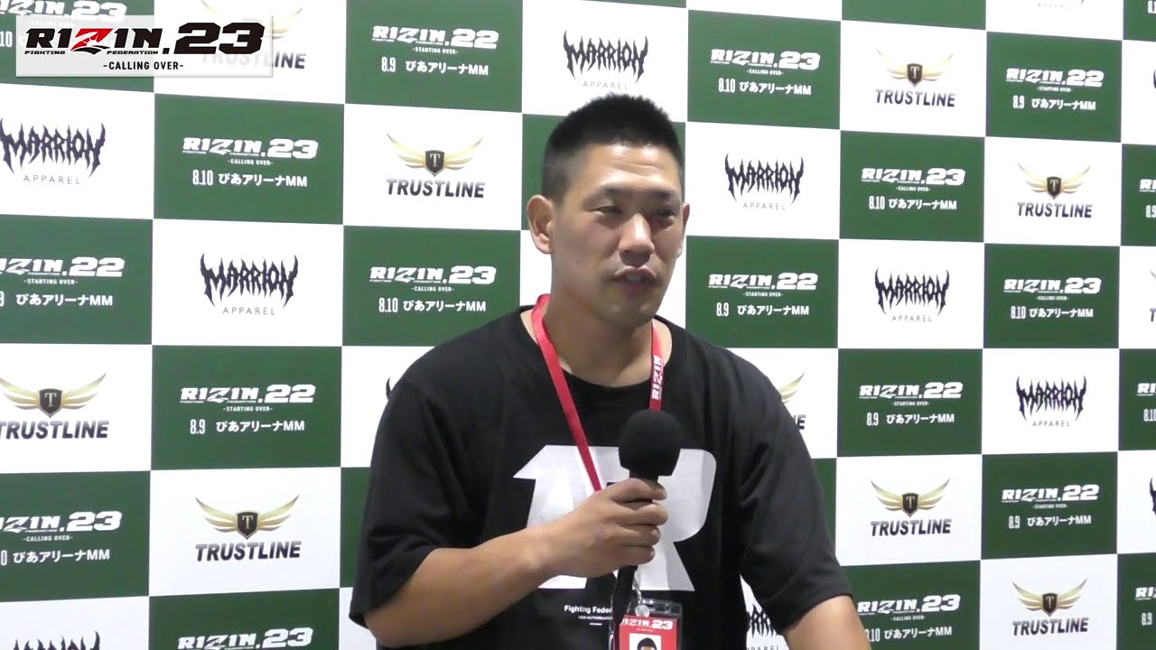 RIZIN.23 森興二 試合後インタビュー