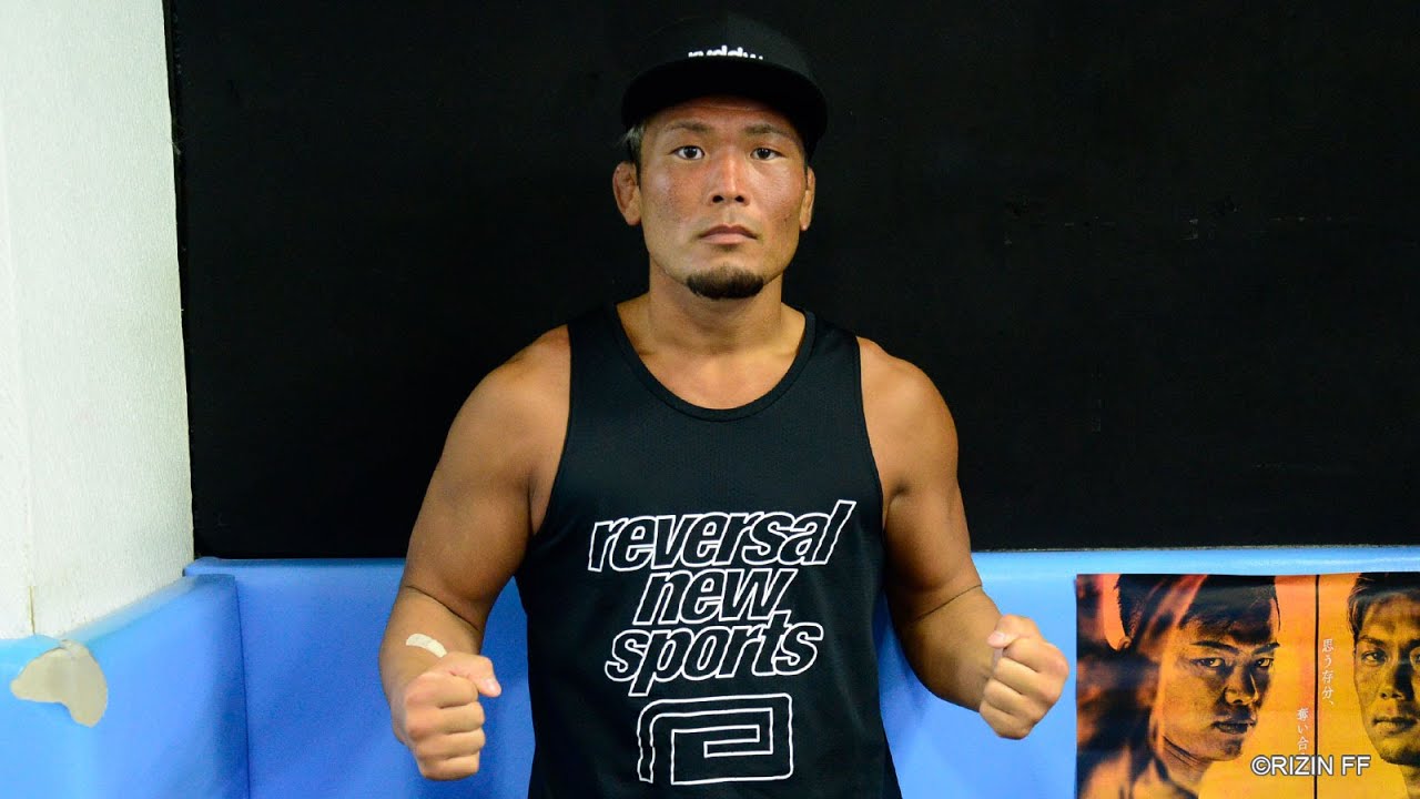 Yogibo presents RIZIN.24 公開練習_武田光司 background