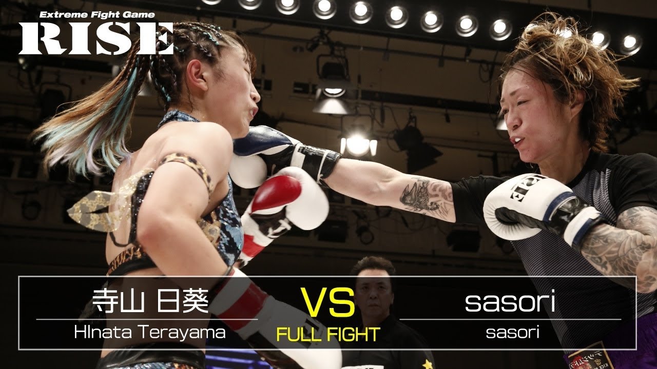 寺山日葵 vs sasori/Hinata Terayama vs sasori|2020.7.19【OFFICIAL】 background