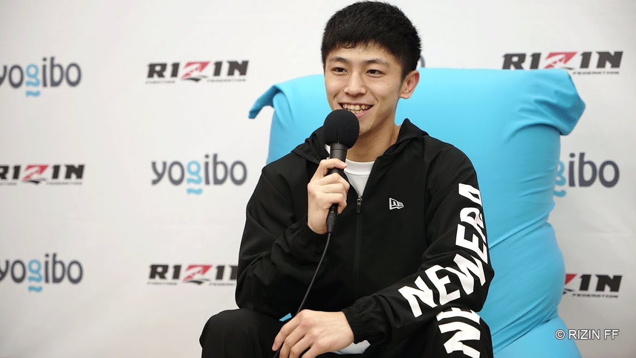 Yogibo presents RIZIN.29 吉成名高 試合後インタビュー background