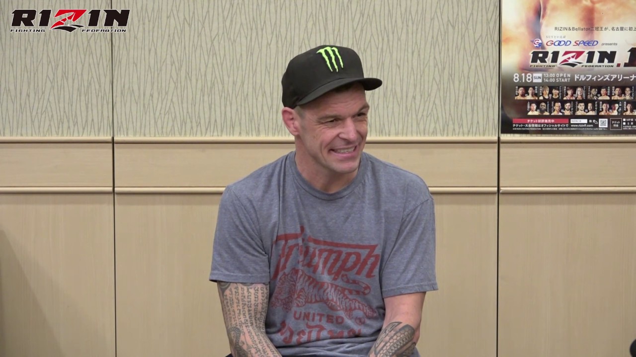 ジョン・ウェイン・パー GOOD SPEED presents RIZIN.18 試合前インタビュー background