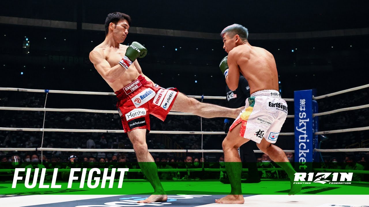 Full Fight | 江幡睦 vs. 良星 / Mutsuki Ebata vs. Rasta - RIZIN.24 background