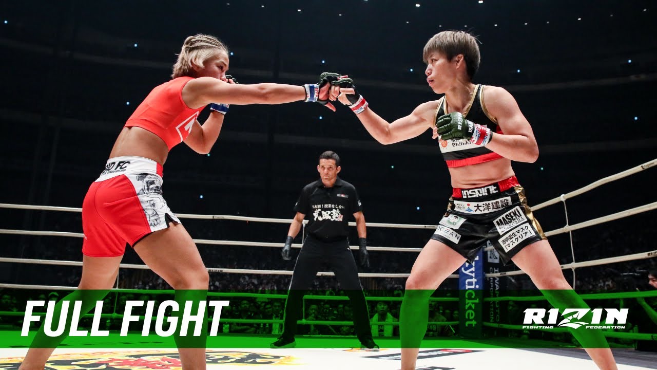 Full Fight | 浜崎朱加 vs. ハム・ソヒ / Ayaka Hamasaki vs. Seo Hee Ham - RIZIN.20