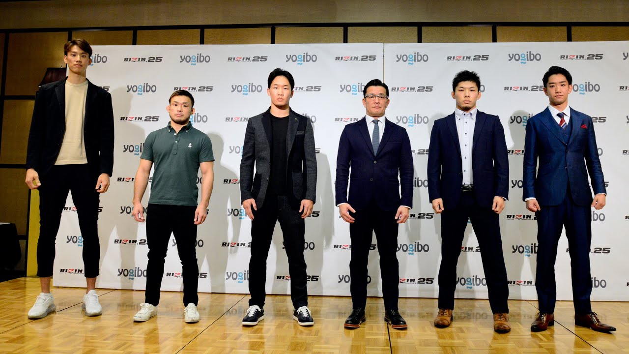 RIZIN.25 記者会見 2020/10/19 background