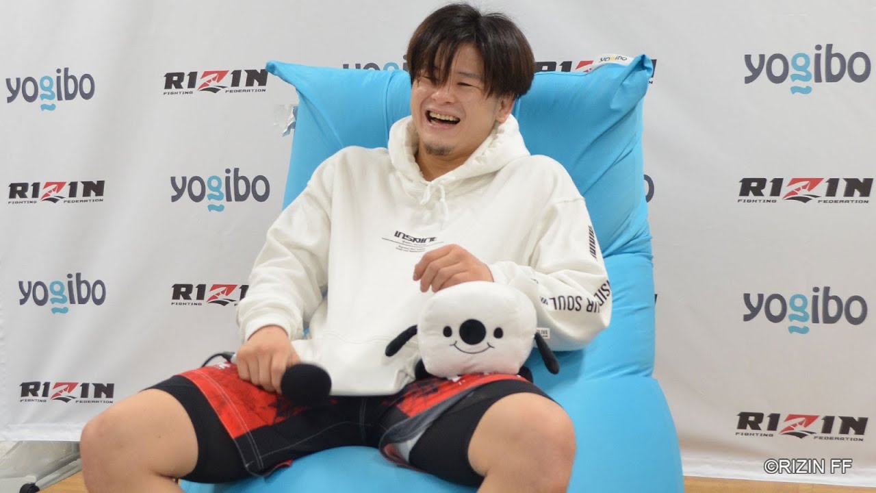 Yogibo presents RIZIN 27 田丸匠 試合後インタビュー background