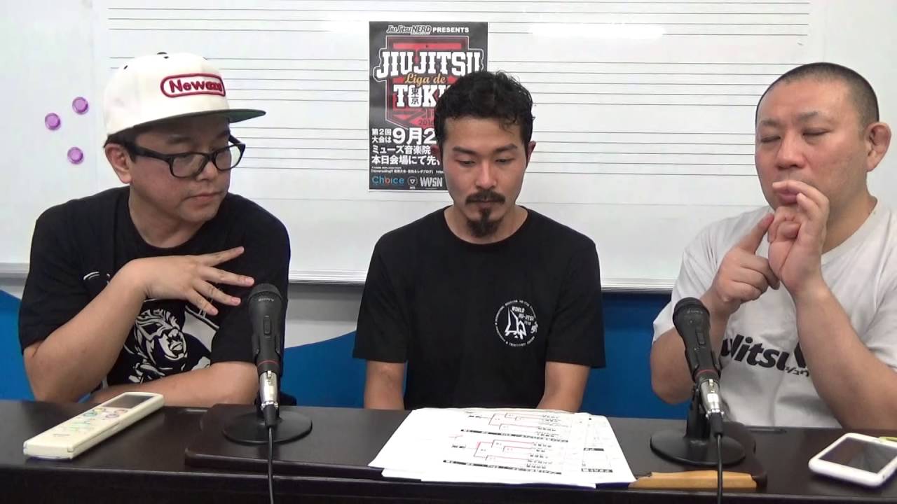 【動画版】BJJ-WAVE 7/19 収録分