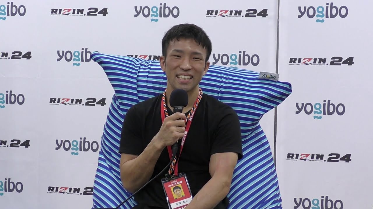 Yogibo presents RIZIN.24 平塚大士 試合後インタビュー background