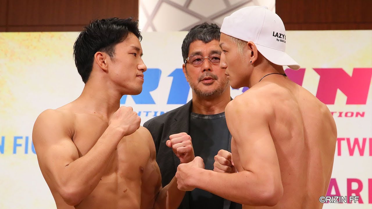 RIZIN 19 大会前日公開計量
