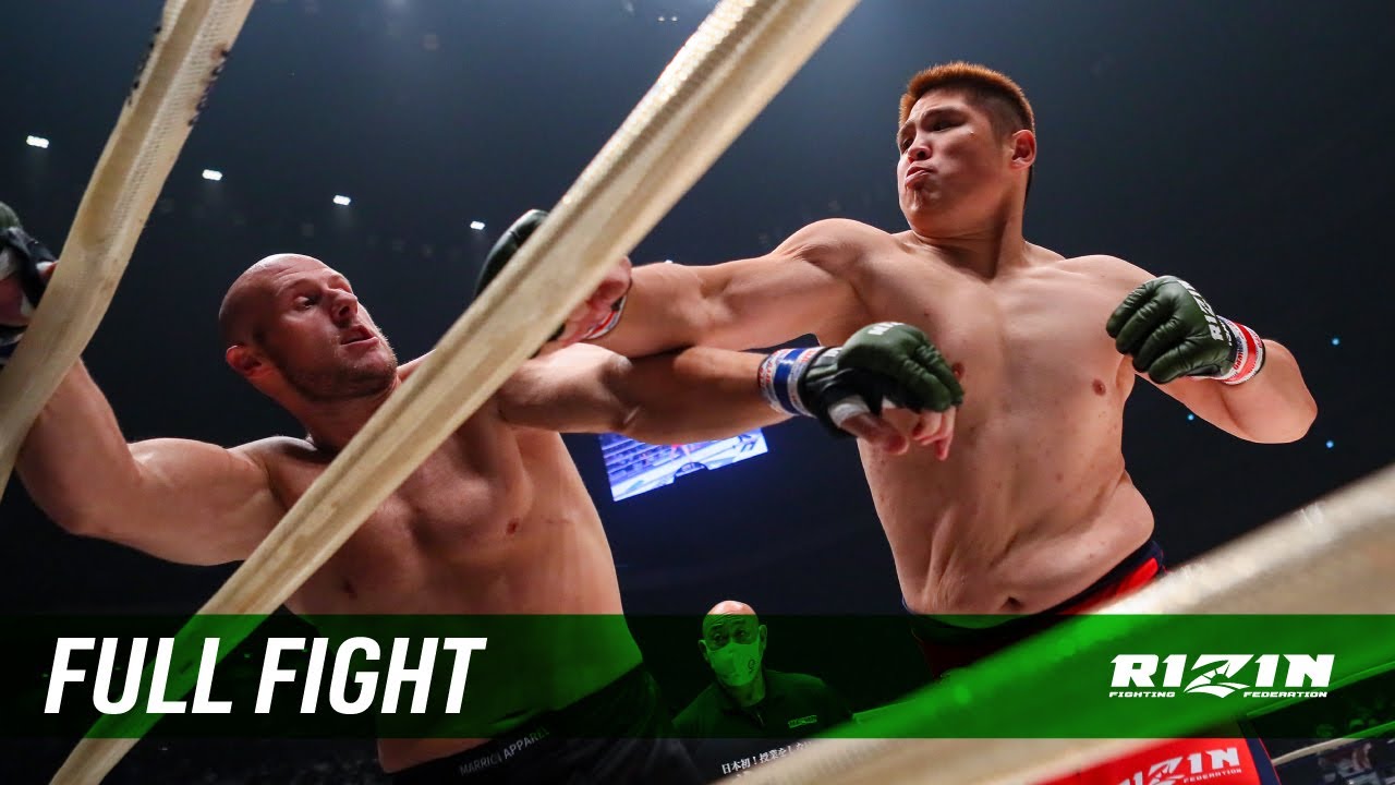 Full Fight | スダリオ剛 vs. ディラン・ジェイムス / Sudario Tsuyoshi vs. Dylan James - RIZIN.24