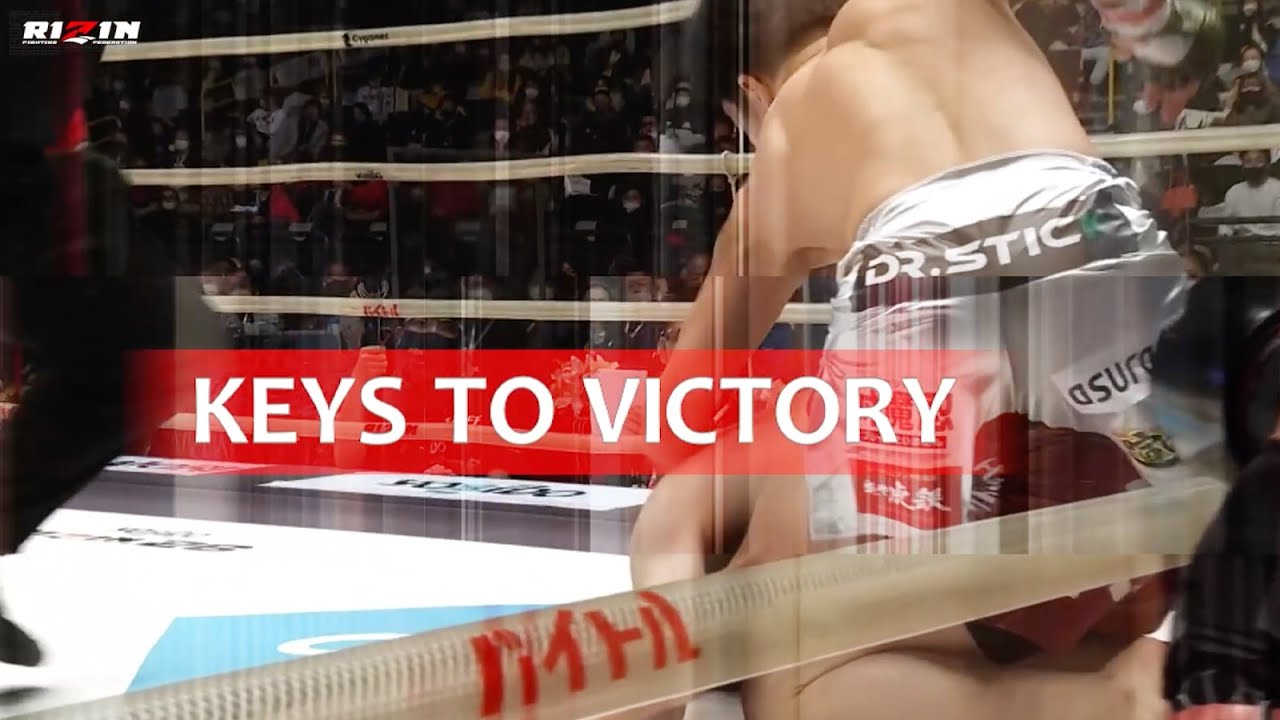 RIZIN: Keys To Victory | Asakura vs Kleber