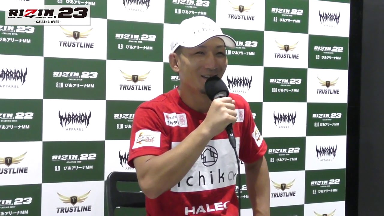 RIZIN.23 元谷友貴 試合後インタビュー