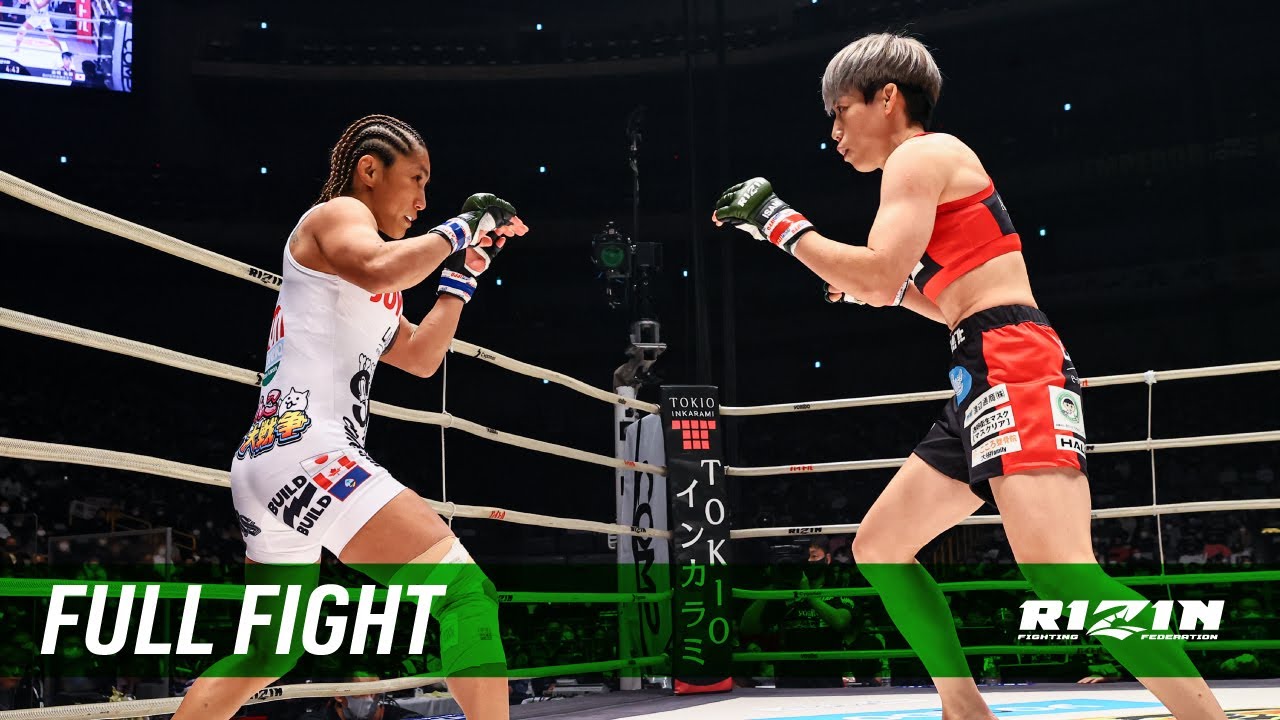 Full Fight | 浜崎朱加 vs. 山本美憂 / Ayaka Hamasaki vs. Miyuu Yamamoto - RIZIN.26