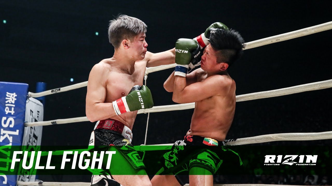 Full Fight | 那須川天心 vs. 浜本“キャット”雄大 / Tenshin Nasukawa vs. Yuta “Cat” Hamamoto - 12/31/2017 background