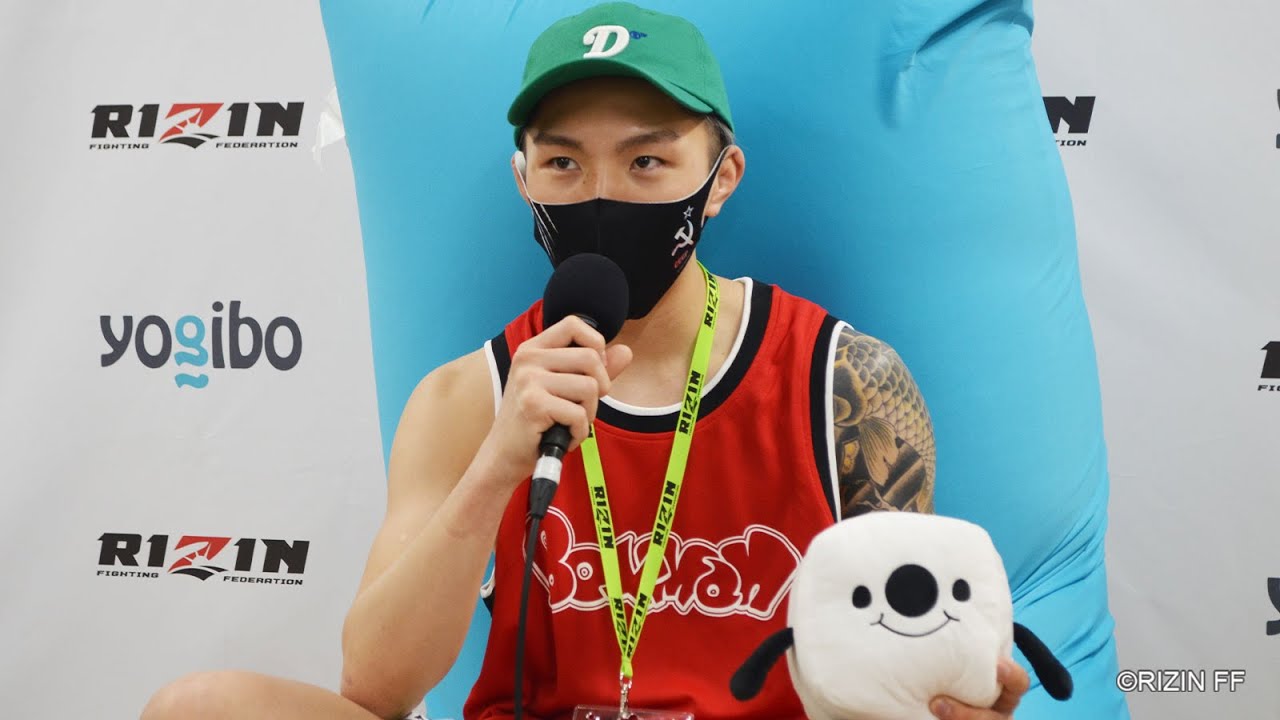 Yogibo presents RIZIN 27 伊藤裕樹 試合後インタビュー background