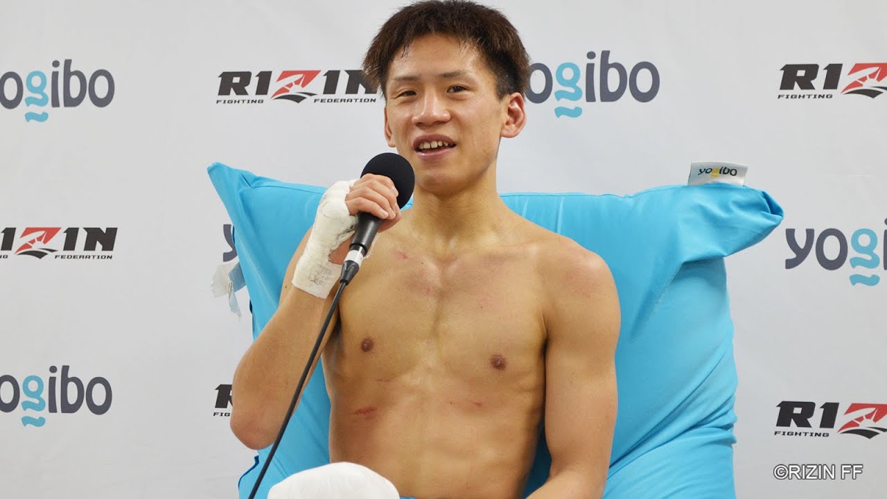 Yogibo presents RIZIN 27 國本真義 試合後インタビュー