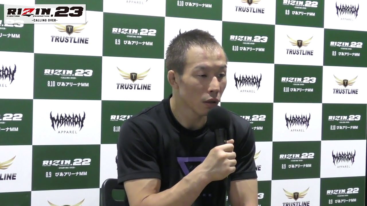 RIZIN.23 魚井フルスイング 試合後インタビュー background