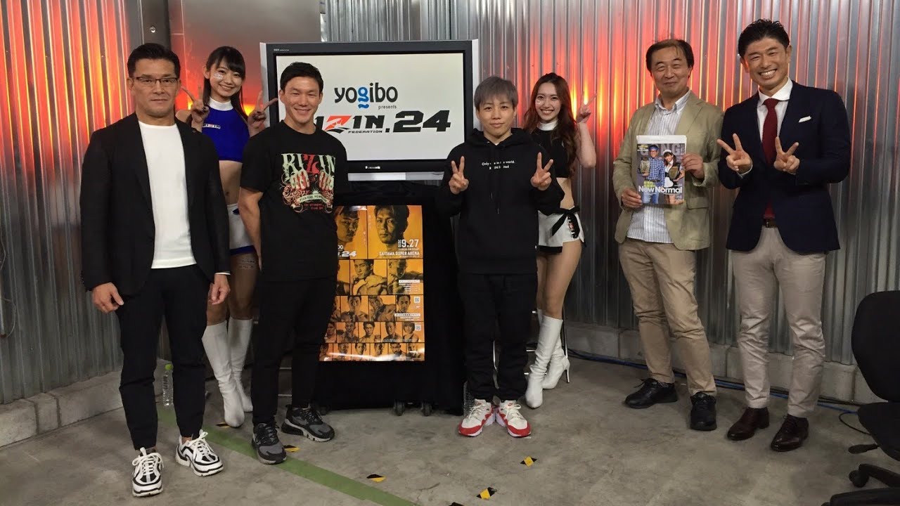 【RIZINファイターも出演!】スカパー! presents 見どころ徹底解剖~直前スペシャル~