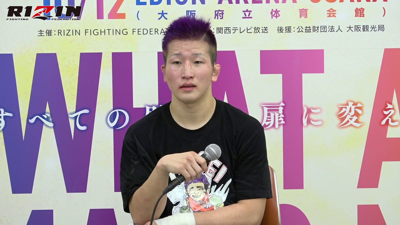梅井泰成 RIZIN.19 試合後インタビュー background