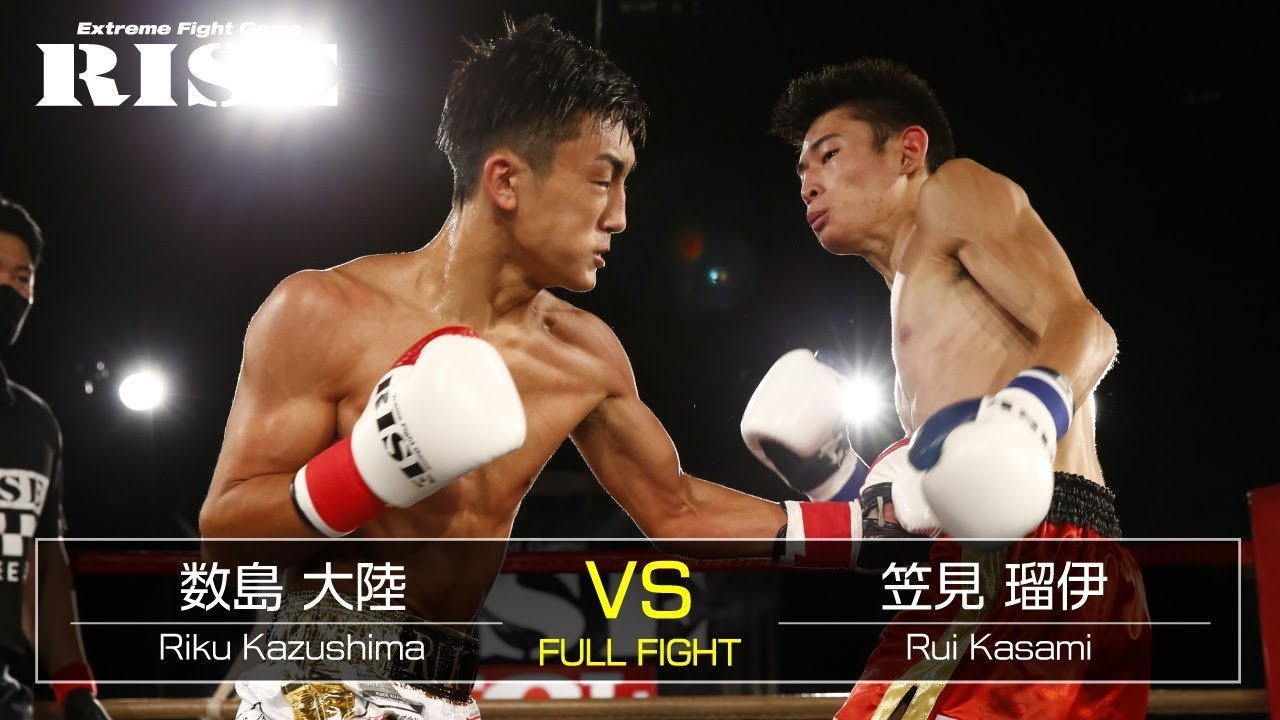 数島大陸 vs 笠見瑠伊/Riku Kazushima vs Rui Kasami|2020.9.20【OFFICIAL】 background