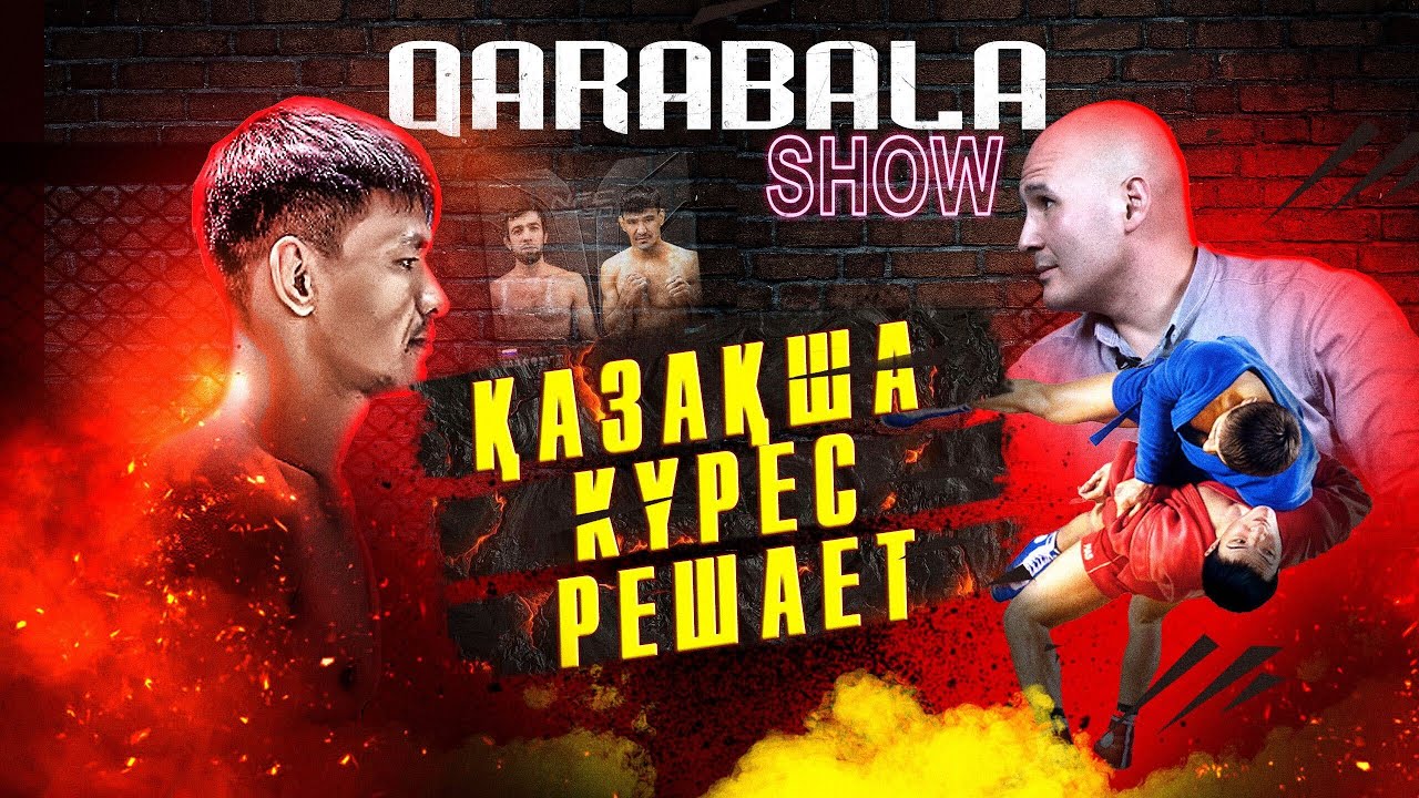 Qarabala Show #2 - ОЛЖАС ЕСКАРАЕВ background
