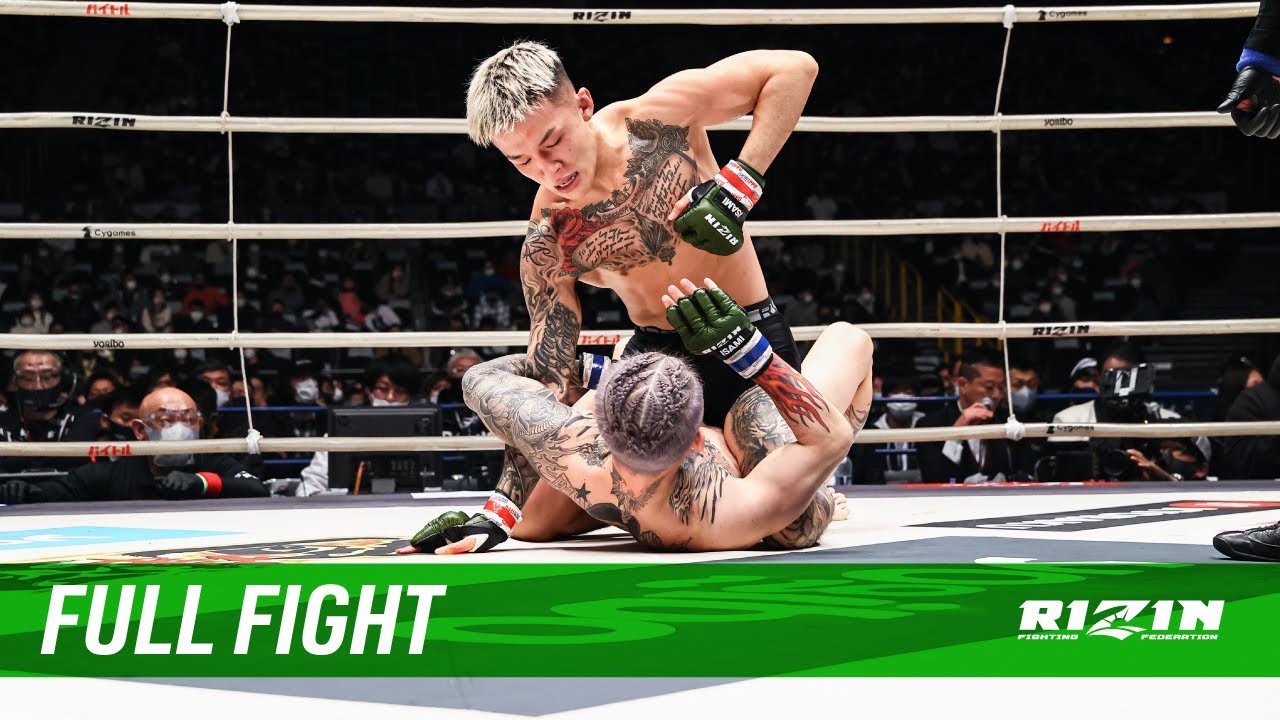 Full Fight | 萩原京平 vs. 平本蓮 / Kyohei Hagiwara vs. Ren Hiramoto - RIZIN.26 background