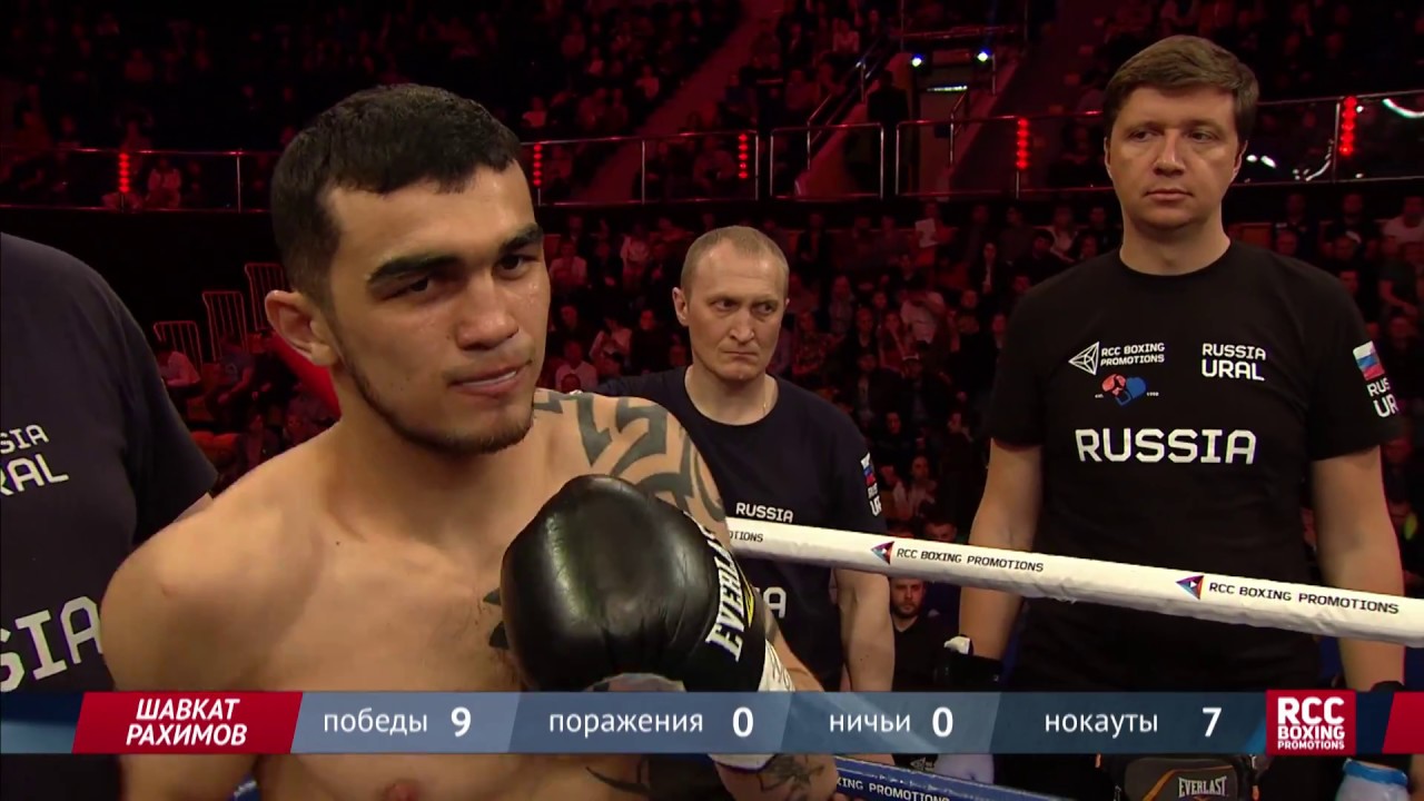 Шавкат Рахимов vs Джимми Пайпа ⁄ Shavkat Rahimov vs Jimmy Paypa