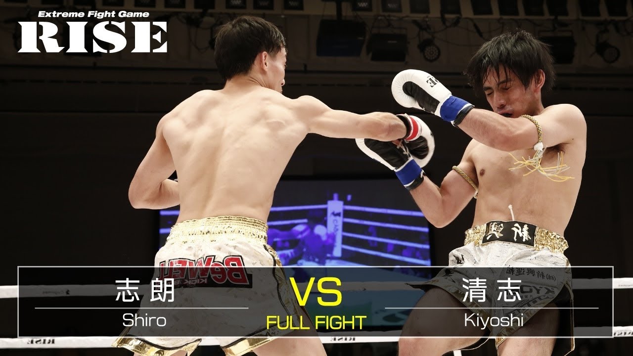 志朗 vs 清志/Shiro vs Kiyoshi|2020.7.19【OFFICIAL】