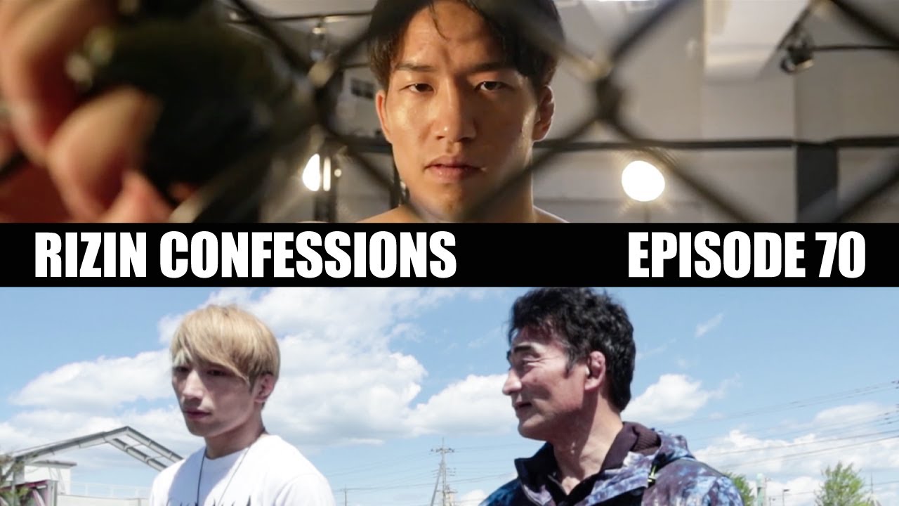 【番組】RIZIN CONFESSIONS #70 background