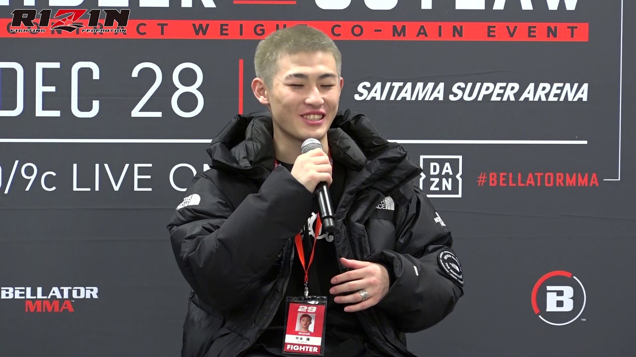 平本蓮 BELLATOR JAPAN 試合後インタビュー background