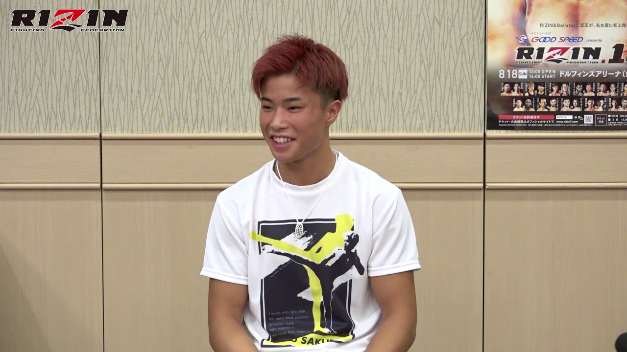 桜井宇宙 GOOD SPEED presents RIZIN.18 試合前インタビュー background