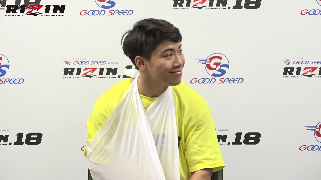 アム・ザ・ロケット GOOD SPEED presents RIZIN.18 試合後インタビュー background