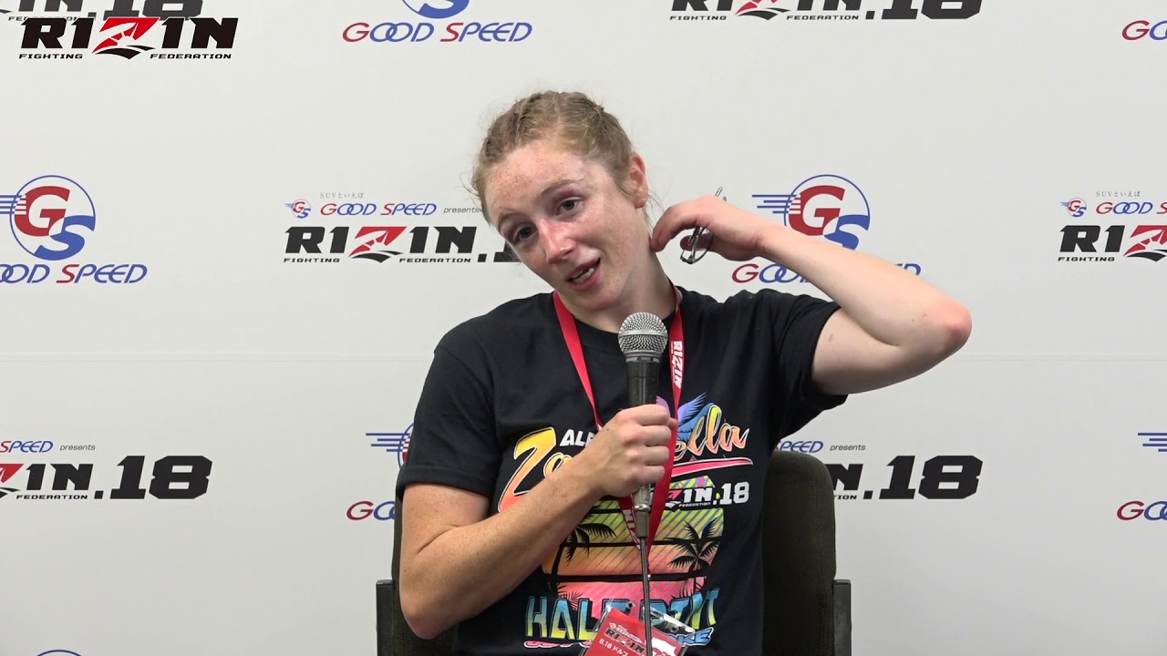 タバサ・ワトキンズ GOOD SPEED presents RIZIN.18 試合後インタビュー background