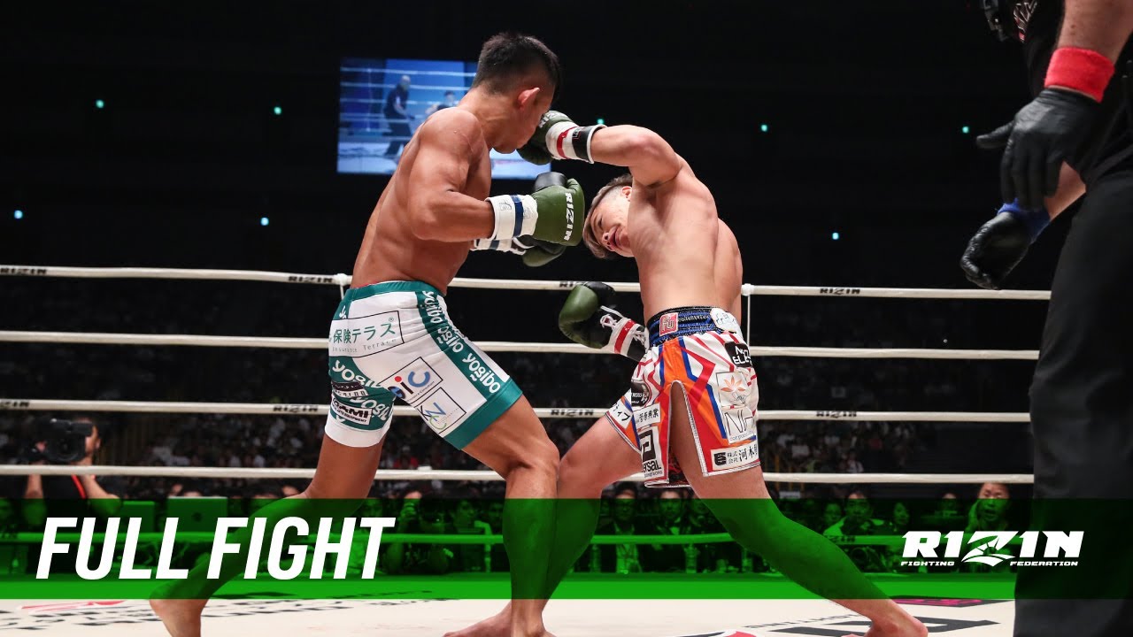 Full Fight | 那須川天心 vs. 才賀紀左衛門 / Tenshin Nasukawa vs. Kizaemon Saiga - 7/30/2017 background