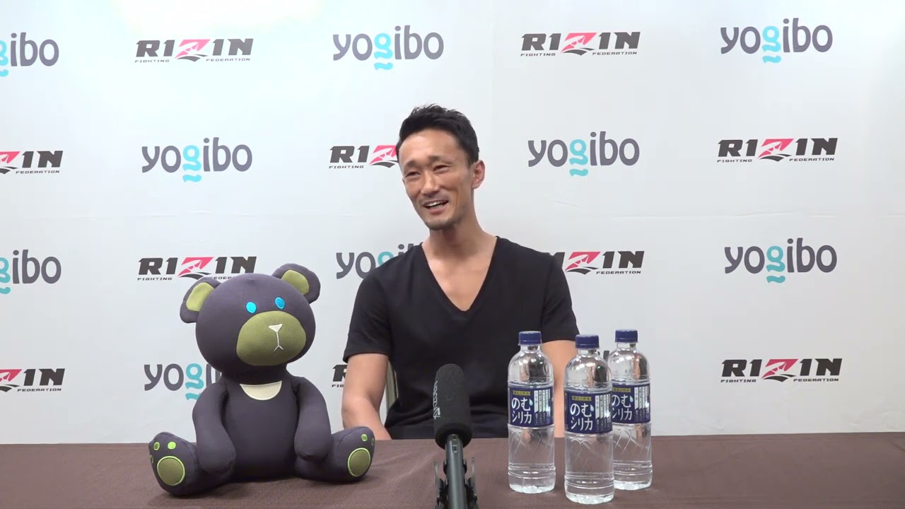 Yogibo presents RIZIN.29 梅野源治 試合前インタビュー background