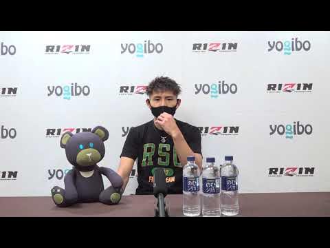 Yogibo presents RIZIN.29 髙橋聖人 試合前インタビュー background