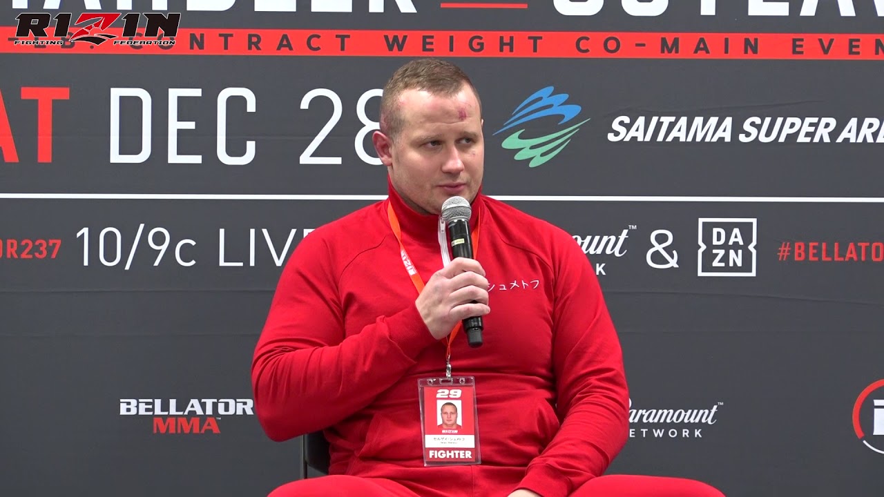セルゲイ・シュメトフ BELLATOR JAPAN 試合後インタビュー background