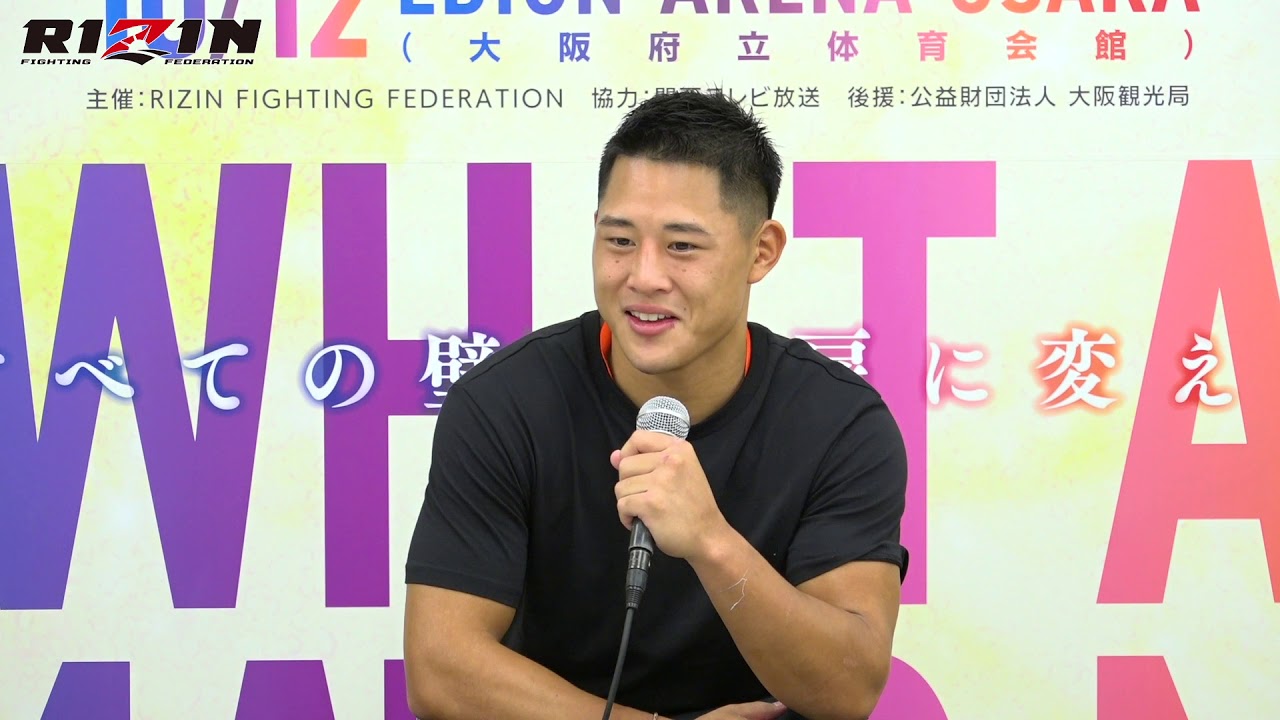 大雅 RIZIN.19 試合後インタビュー background