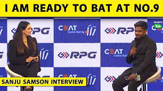 SANJU SAMSON: 'INDIAN TEAM में खेलने के लिए कुछ भी करूंगा, SPIN भी डाल लूंगा, 9 NO. पर भी खेल लूंगा' background