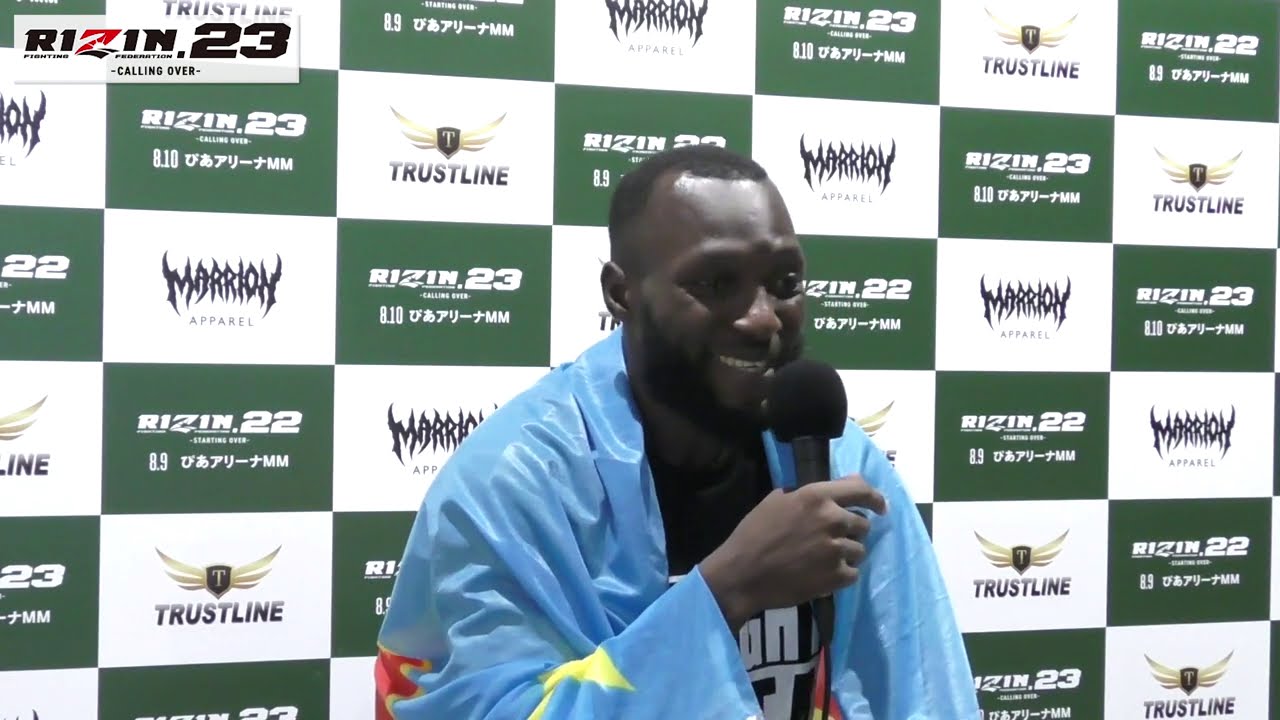 RIZIN.23 ロクク・ダリ 試合後インタビュー