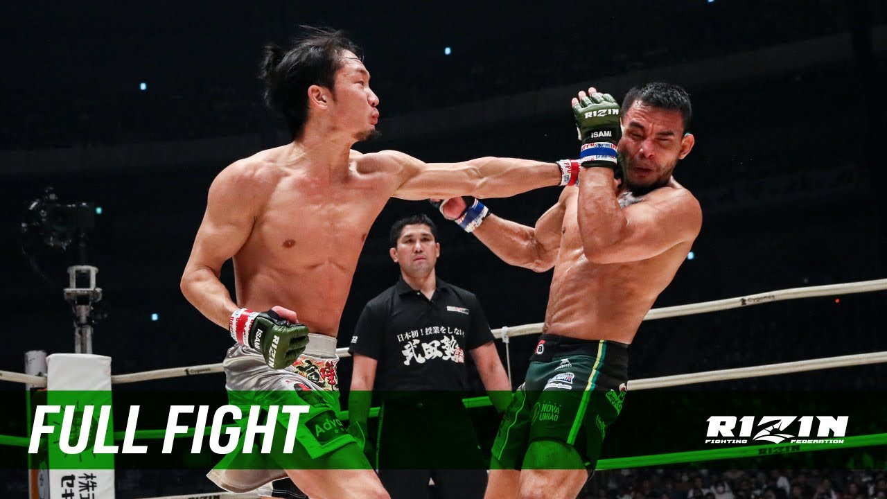 Full Fight | 朝倉未来 vs. ジョン・マカパ / Mikuru Asakura vs. John Macapa - RIZIN.20 background