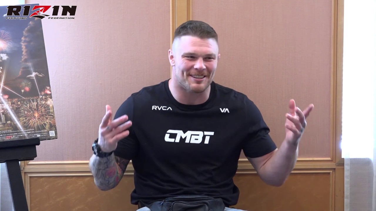 ジェイク・ヒューン RIZIN.20 試合前インタビュー background