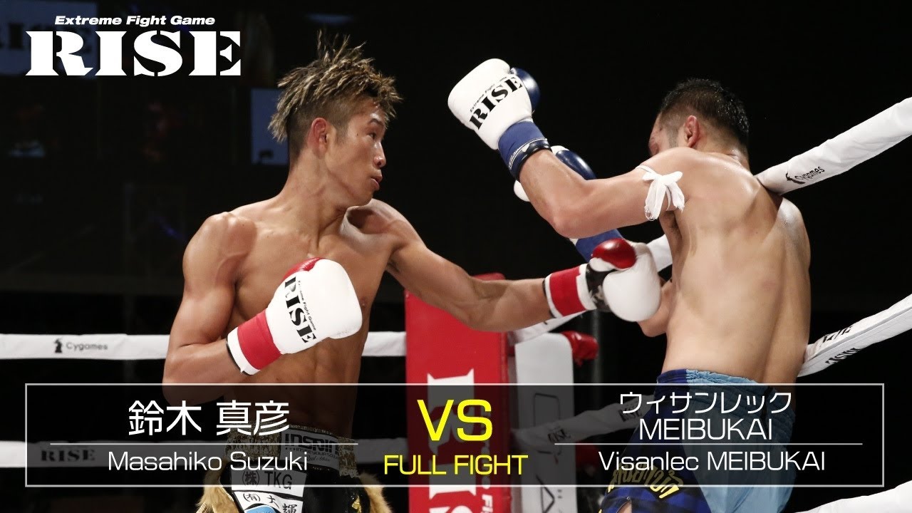 鈴木真彦 vs ウィサンレック・MEIBUKAI/Masahiko Suzuki vs Visanlek MEIBUKAI|2020.7.12【OFFICIAL】