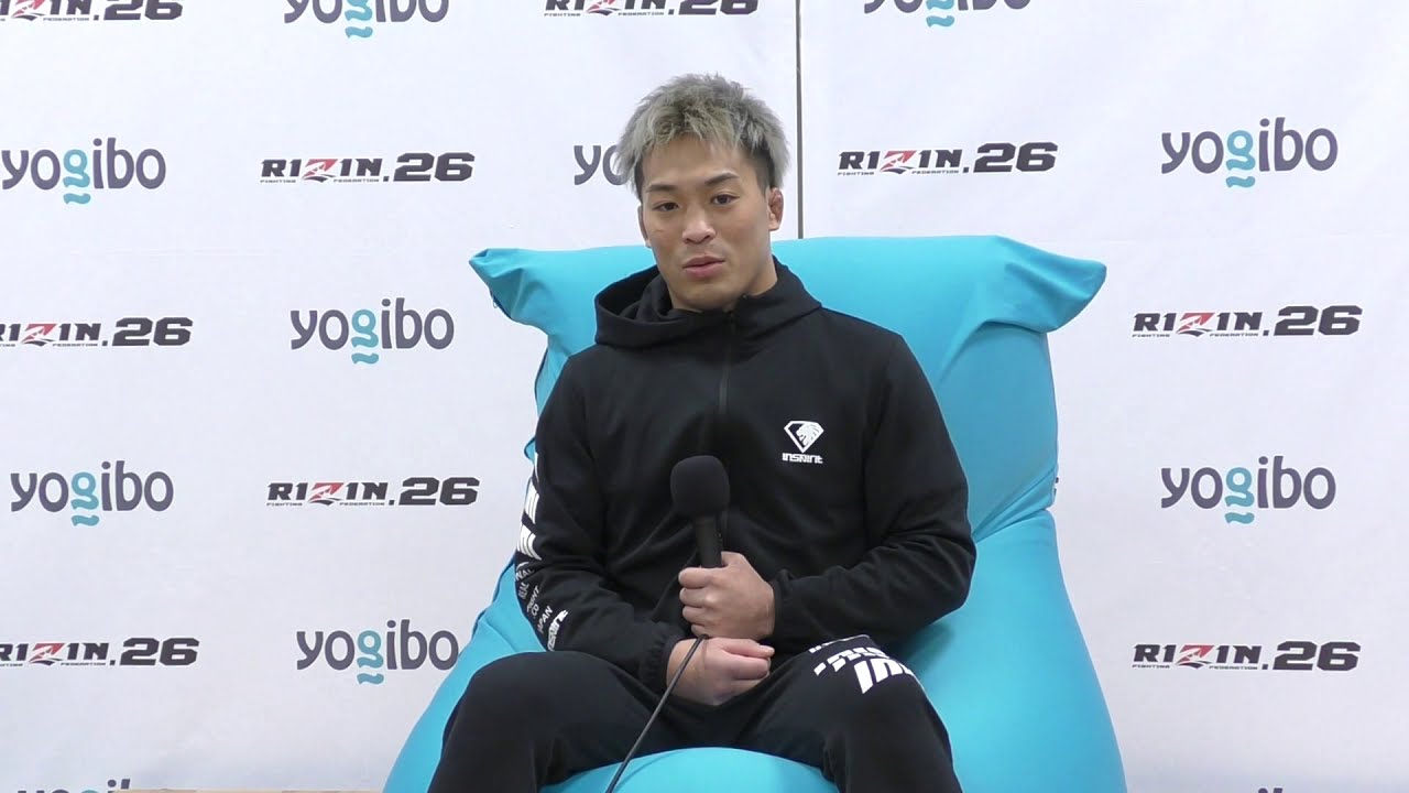 Yogibo presents RIZIN.26 太田忍 試合後インタビュー background