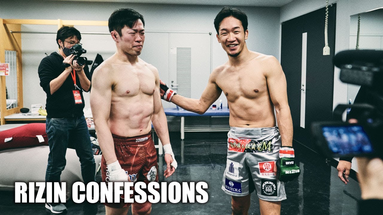 【番組】RIZIN CONFESSIONS #62 background