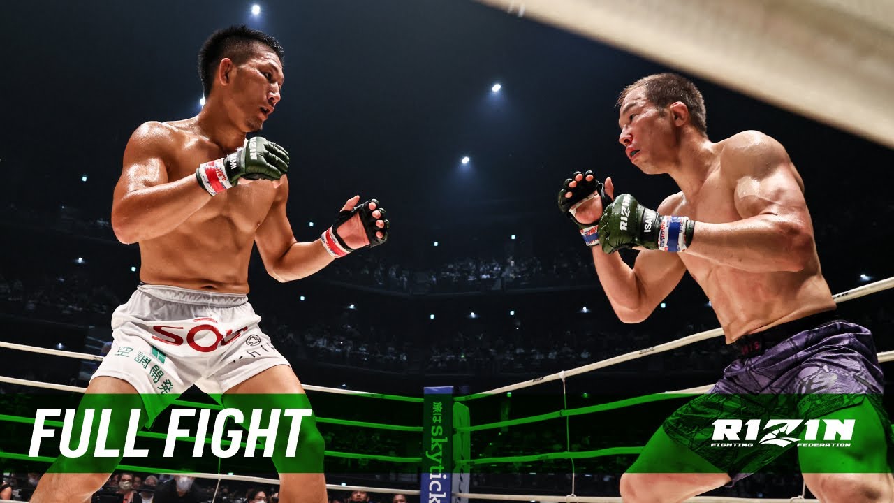 Full Fight | 元谷友貴 vs. 魚井フルスイング / Yuki Motoya vs. Uoi Fullswing - RIZIN.23