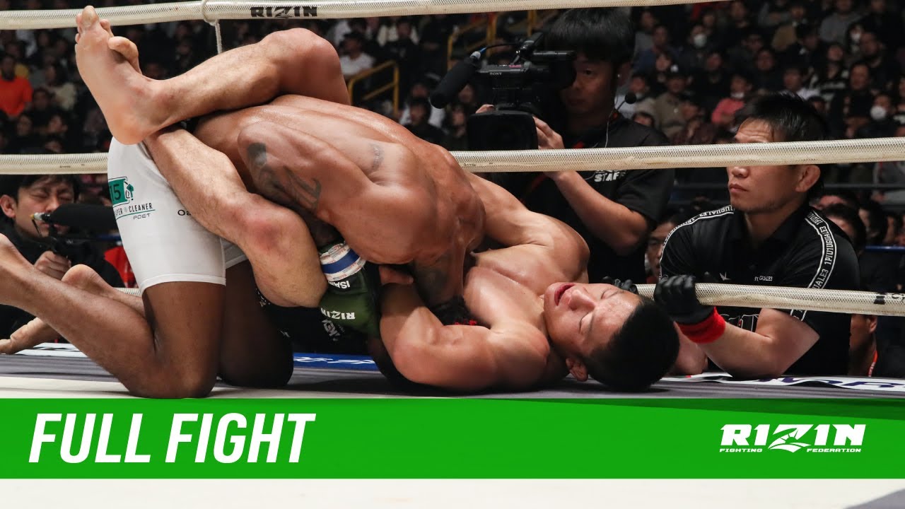 Full Fight | 堀口恭司 vs. ダリオン・コールドウェル / Kyoji Horiguchi vs. Darrion Caldwell - RIZIN.14
