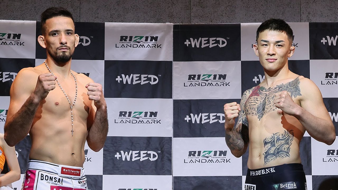 【公開計量】+WEED presents RIZIN LANDMARK vol.3