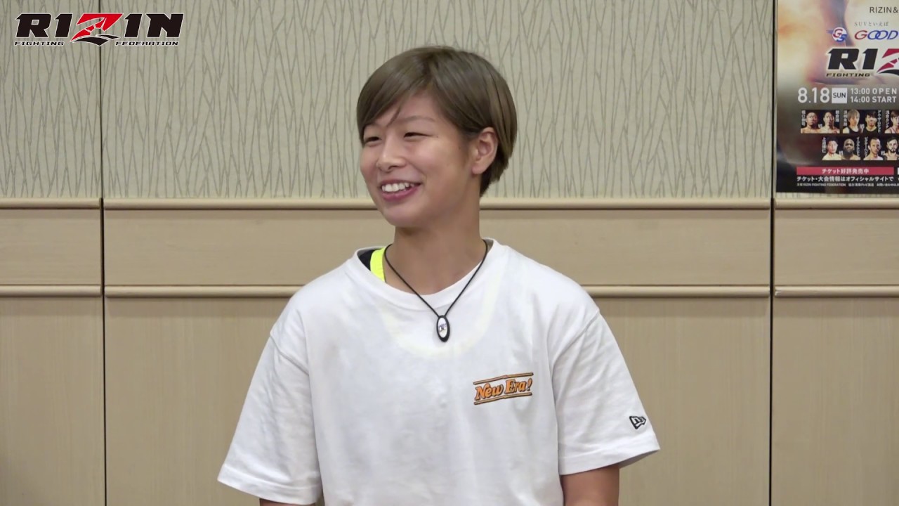 浅倉カンナ GOOD SPEED presents RIZIN.18 試合前インタビュー